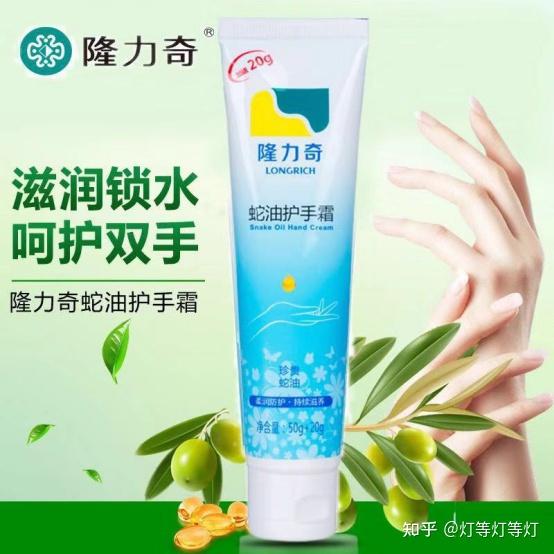 2022年度平价护手霜良心测评，这几个小众品牌不输几百元贵妇级别