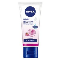 锁住双手温柔 Nivea妮维雅温润透白护手霜50ml深度解析