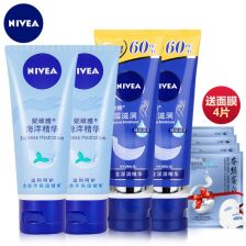 男士护手霜 防干裂补水的全面指南