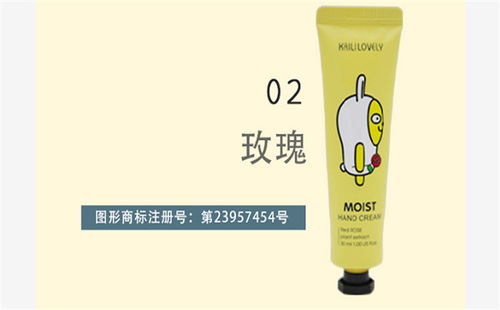 护手霜贴牌加工 凯淇化妆品的一条龙服务解决方案