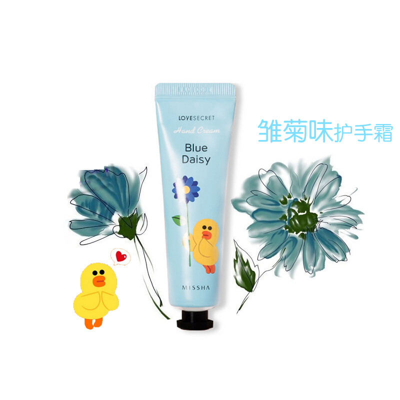 Missha谜尚 × Line Friends合作款保湿滋润护手霜（雏菊味）三支装深度测评